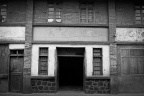 宜东邮政局