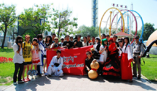 朝阳公园cosplay摄影外拍活动