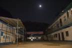 夜幕下的“图书馆村”