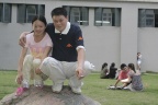小夫妻