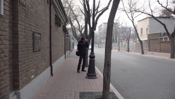 万国大道