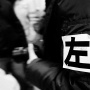 _SBH1871abws