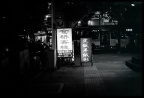 IMG_2242