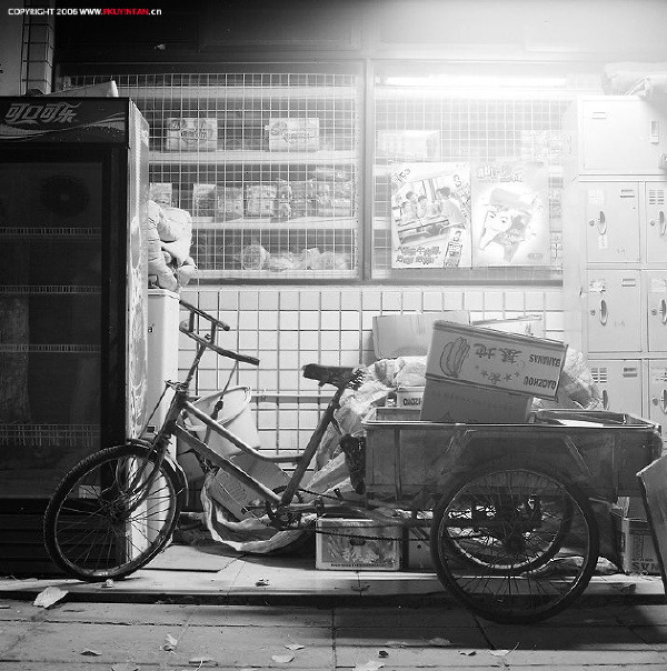 yin_200609_003a