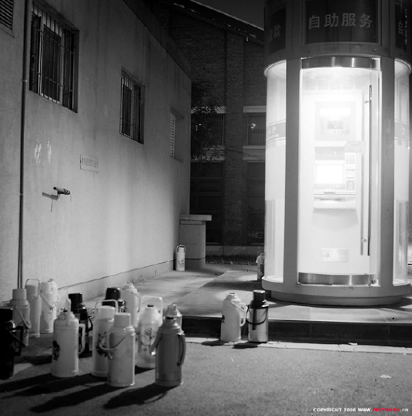 yin_200609_002a