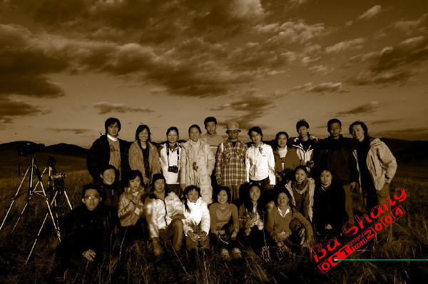 DSCF0326c