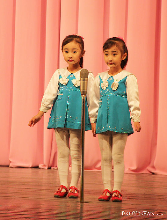 fan_20101001_348