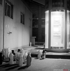yin_200609_002a