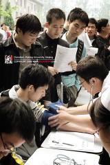 fan_20080513_020a