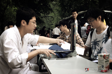 fan_20080513_005