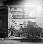 yin_200609_003a