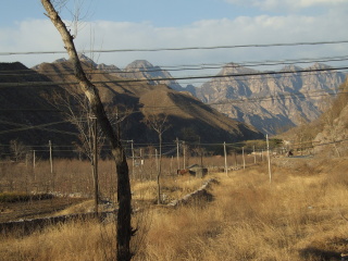 远山