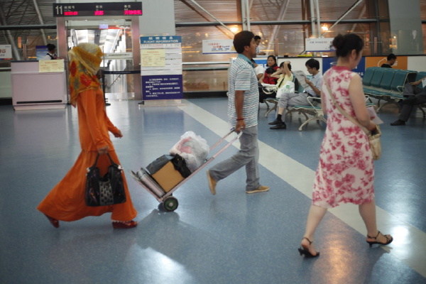 机场
