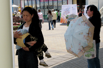 上海时刻/Expo 2010 Shanghai