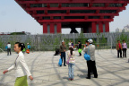 上海时刻/Expo 2010 Shanghai