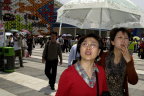 上海时刻/Expo 2010 Shanghai