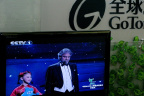 上海时刻/Expo 2010 Shanghai