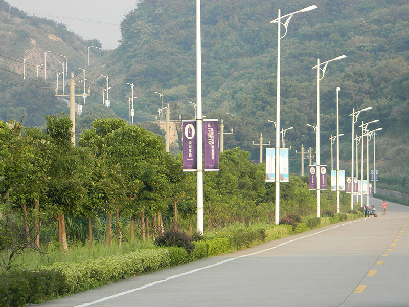 舟山 268