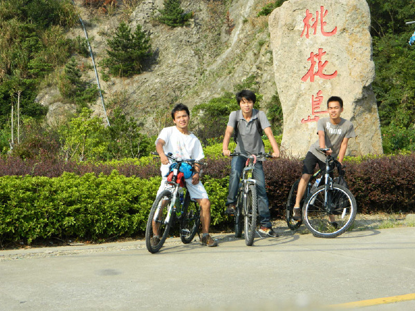 舟山 204