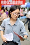 10年北大迎新