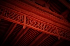 红