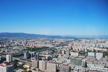 山里的城市