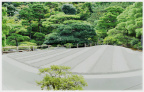 银沙滩枯山水
