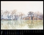 1月