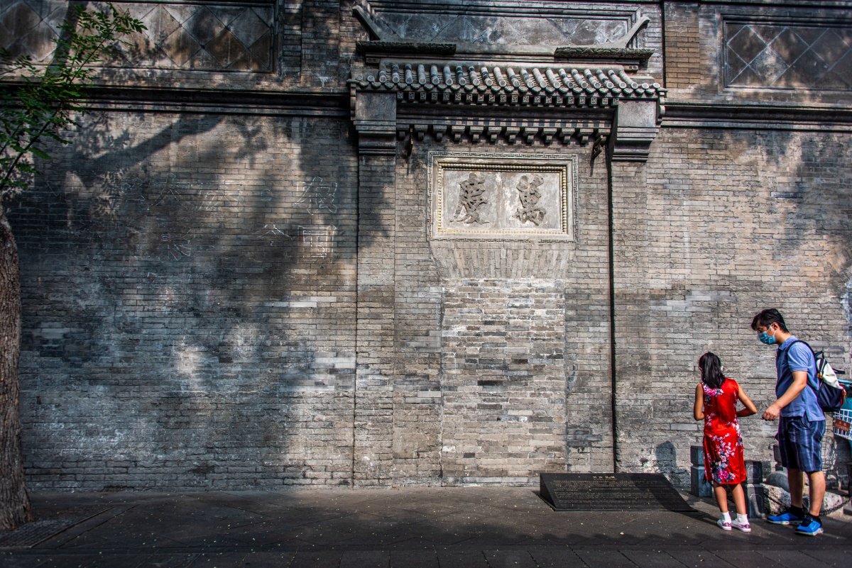  日晕  - 雪, 树, 蓝, 坝上, 冬 - eachfound - 图虫摄影