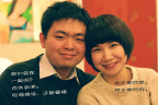 7xuxu2