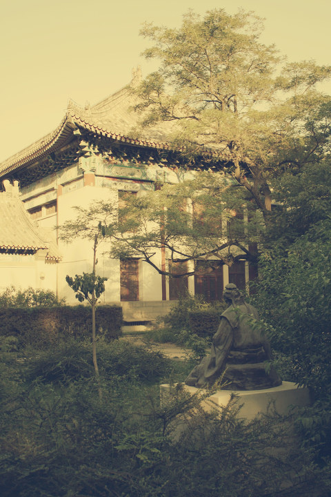 静思