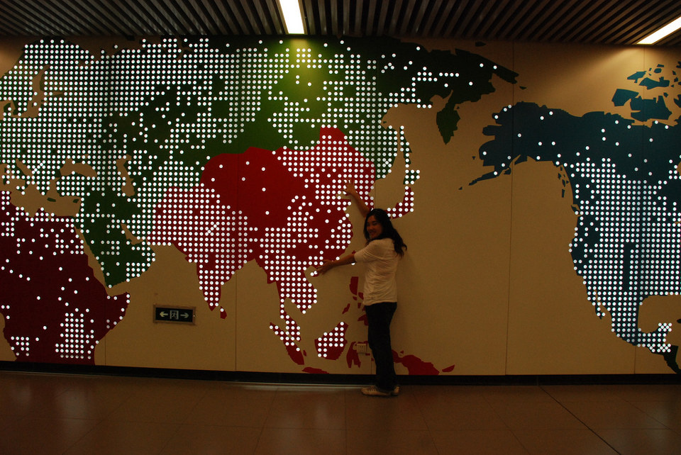 机场快轨\/三元桥站 - Beijing, tiananmen - Tiana