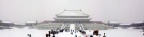 雪中的太和殿