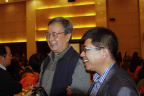 长城年会