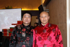 长城年会