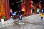 丽江 洗头