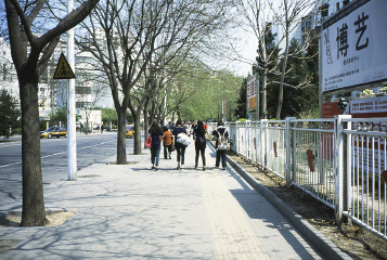 北京 花家地