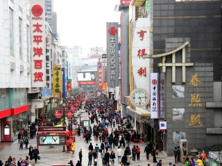 春熙路