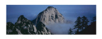 华山北峰 白云峰