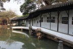 SIMG_5339