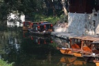 SIMG_5496