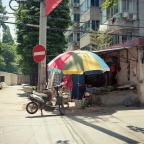 太阳光充足的下午