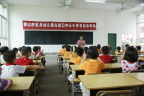 我们和湖口小学的小哥哥小姐姐一起上了人生第一节小学语文课