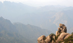三清山