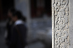 019