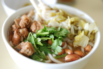 正宗花溪牛肉粉
