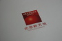小窝