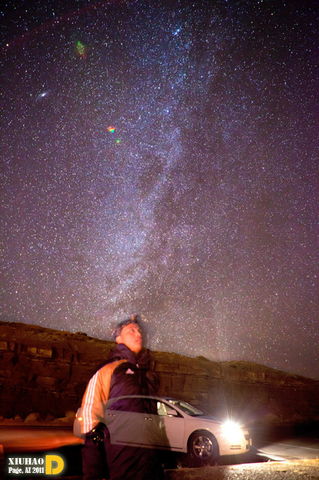 星空守候者