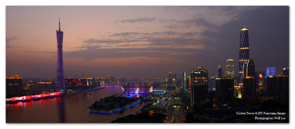 Guangzhou New Skyline