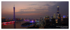Guangzhou New Skyline